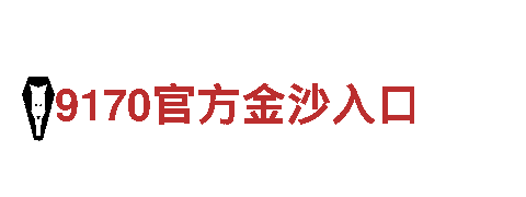 瞄准未来，选择656娱乐彩游戏广告公司！